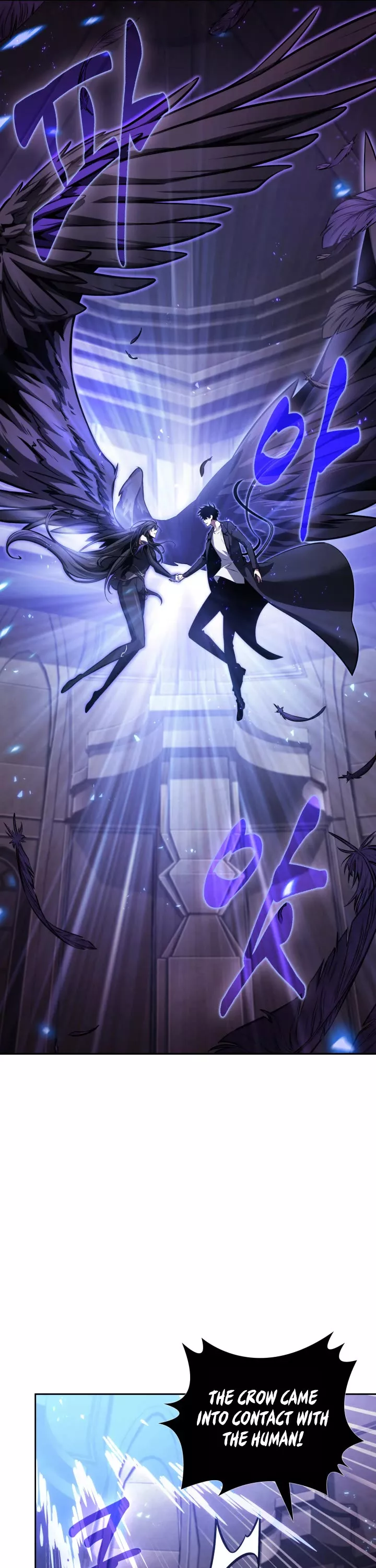Tomb Raider King, chapter 376, image 6