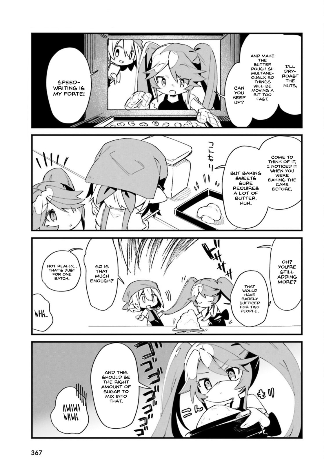 Kage no Jitsuryokusha ni Naritakute! Shadow Gaiden, chapter 26, page 8