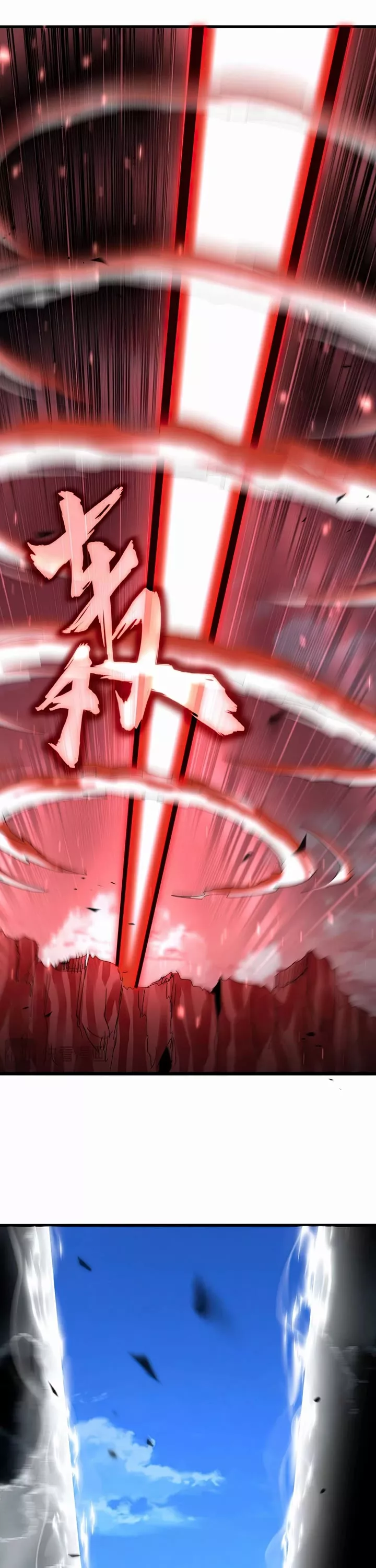 Magic Emperor, chapter 773, image 16