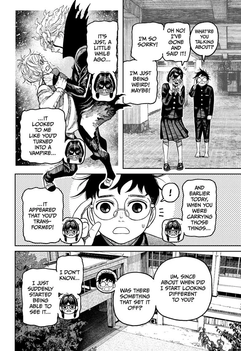 Dandadan, chapter 123, image 2