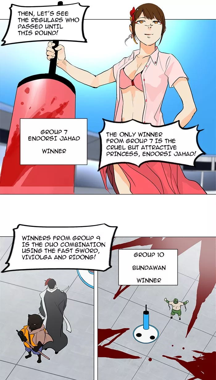 Tower of God, chapter 152, image 15