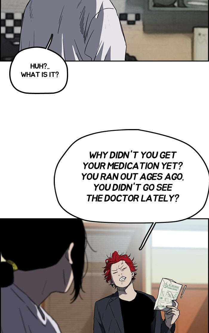 Wind Breaker, chapter 200, image 45