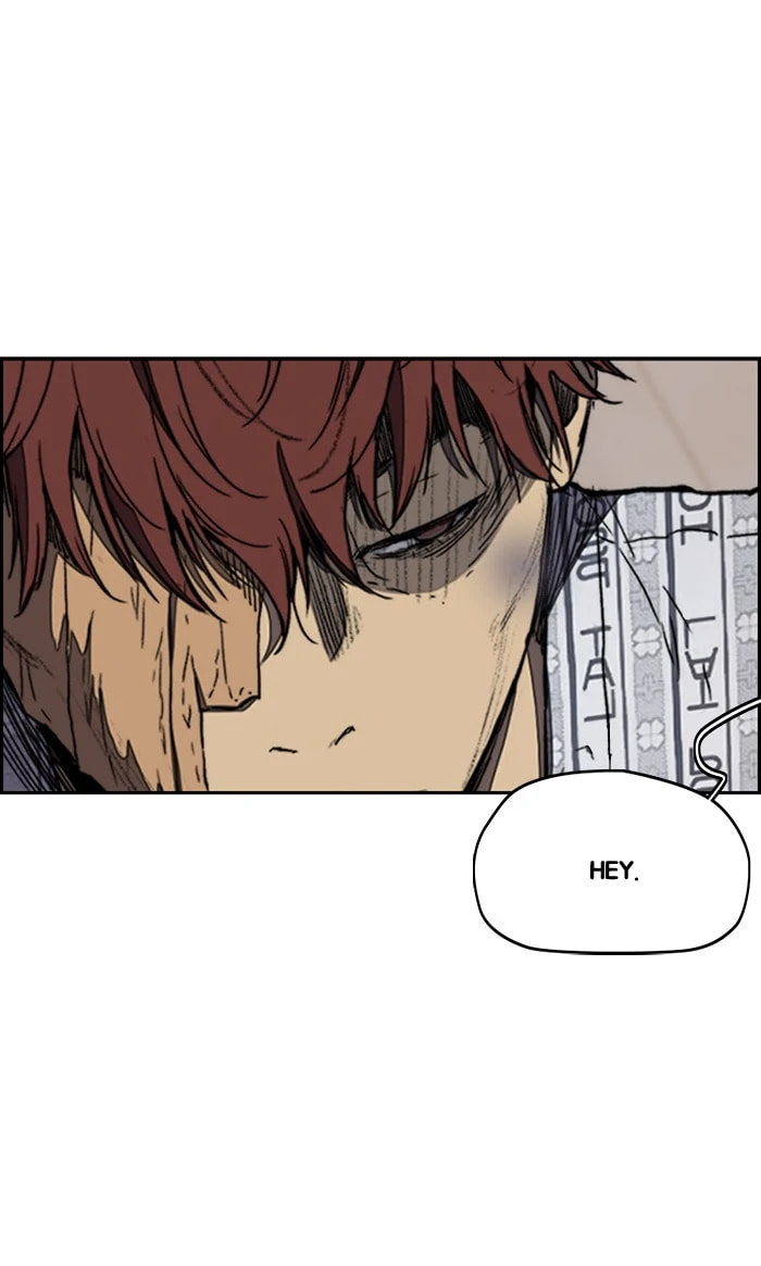 Wind Breaker, chapter 256, image 92