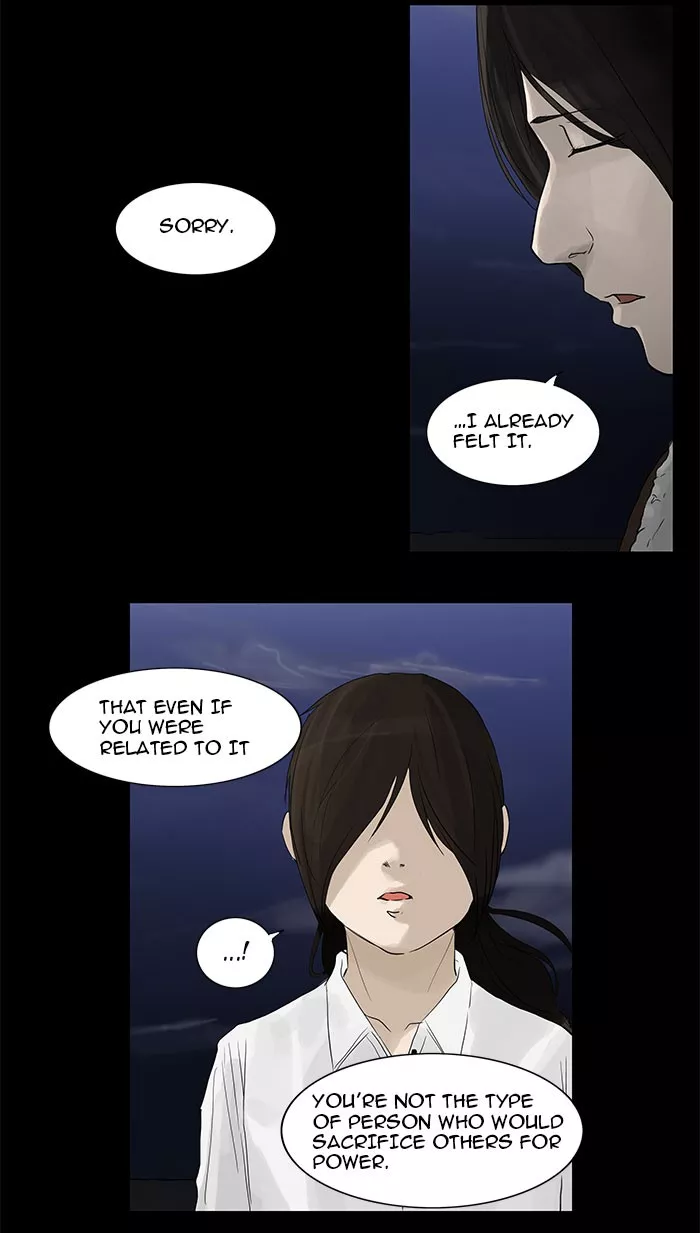 Tower of God, chapter 123, image 33