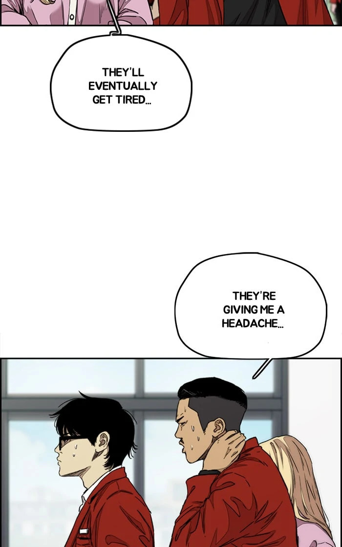 Wind Breaker, chapter 279, image 33