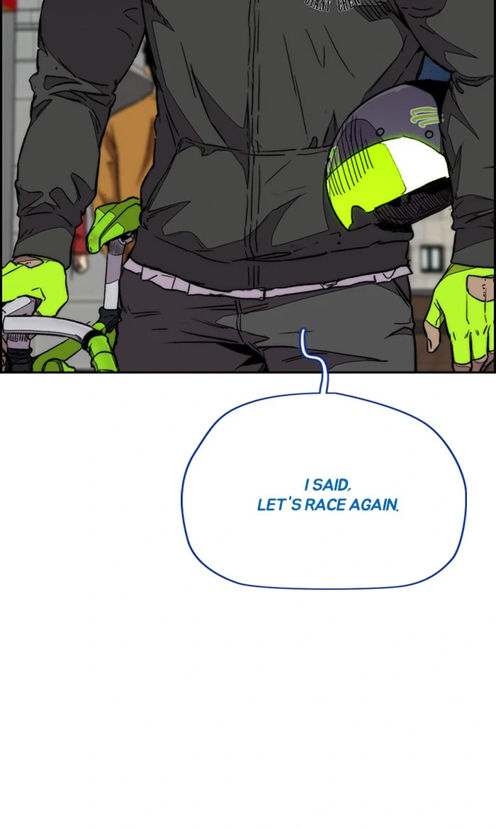 Wind Breaker, chapter 321, image 26