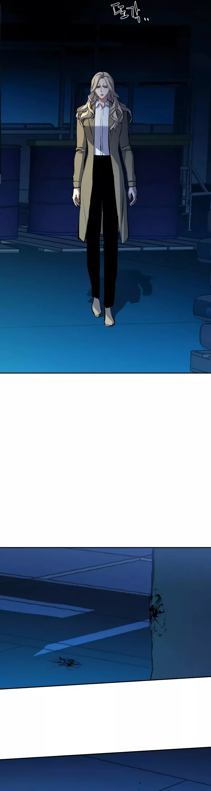 Teenage Mercenary, chapter 156, image 12