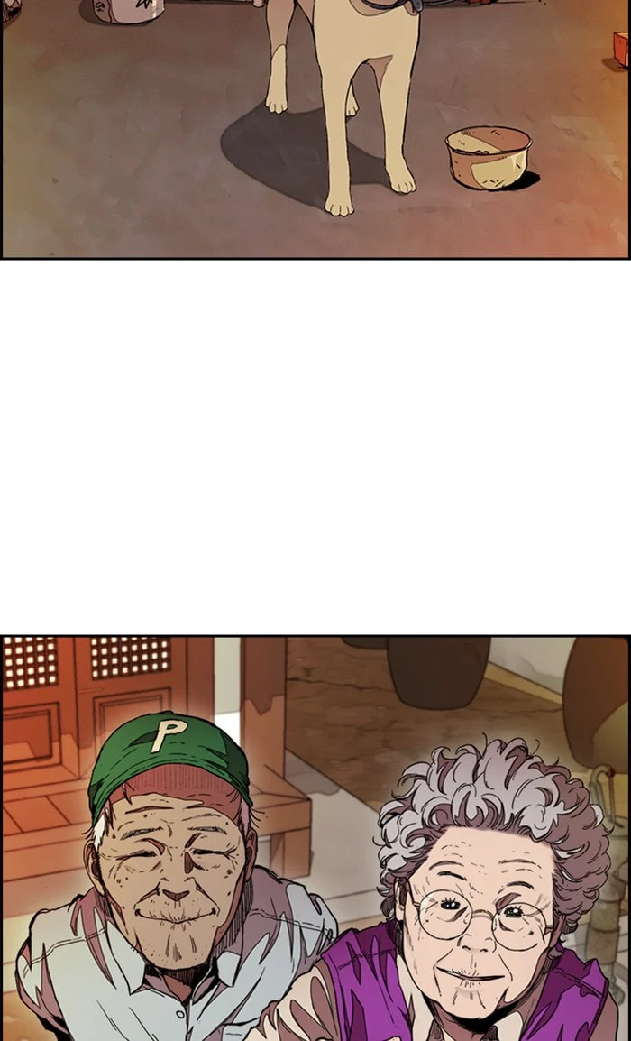 Wind Breaker, chapter 290, image 17
