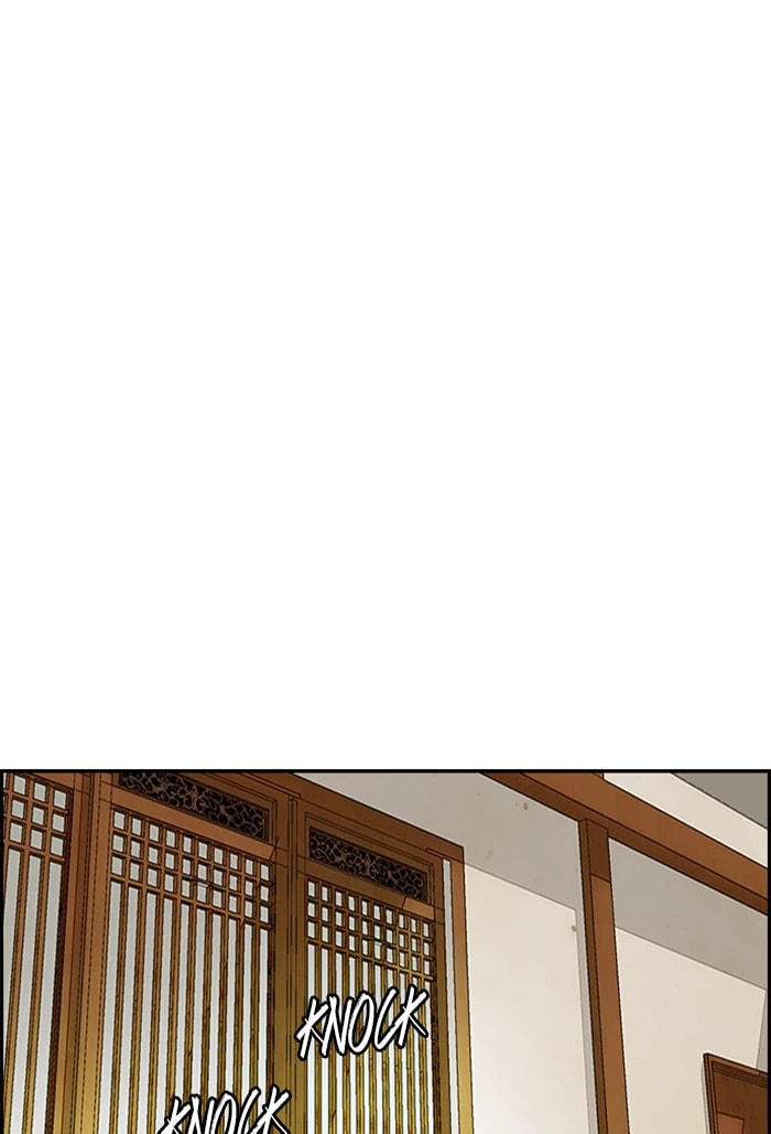 Wind Breaker, chapter 308, image 114