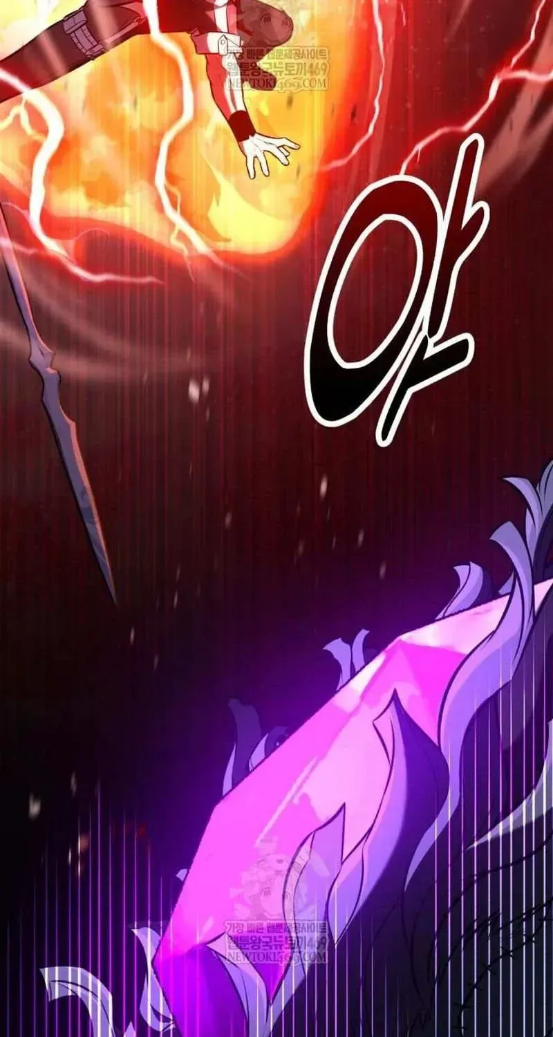 I Killed the Main Player, chapter 98, image 59