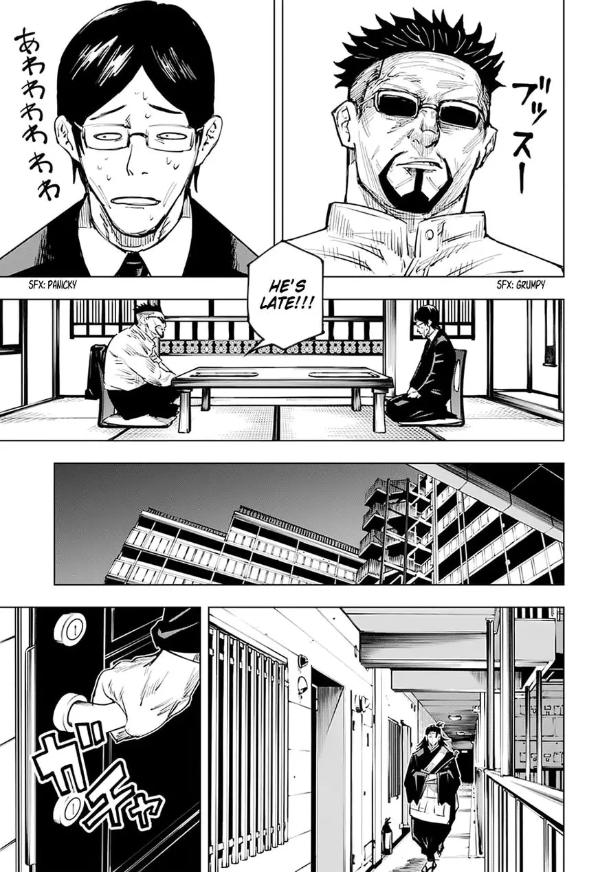 Jujutsu Kaisen, chapter 16, image 10