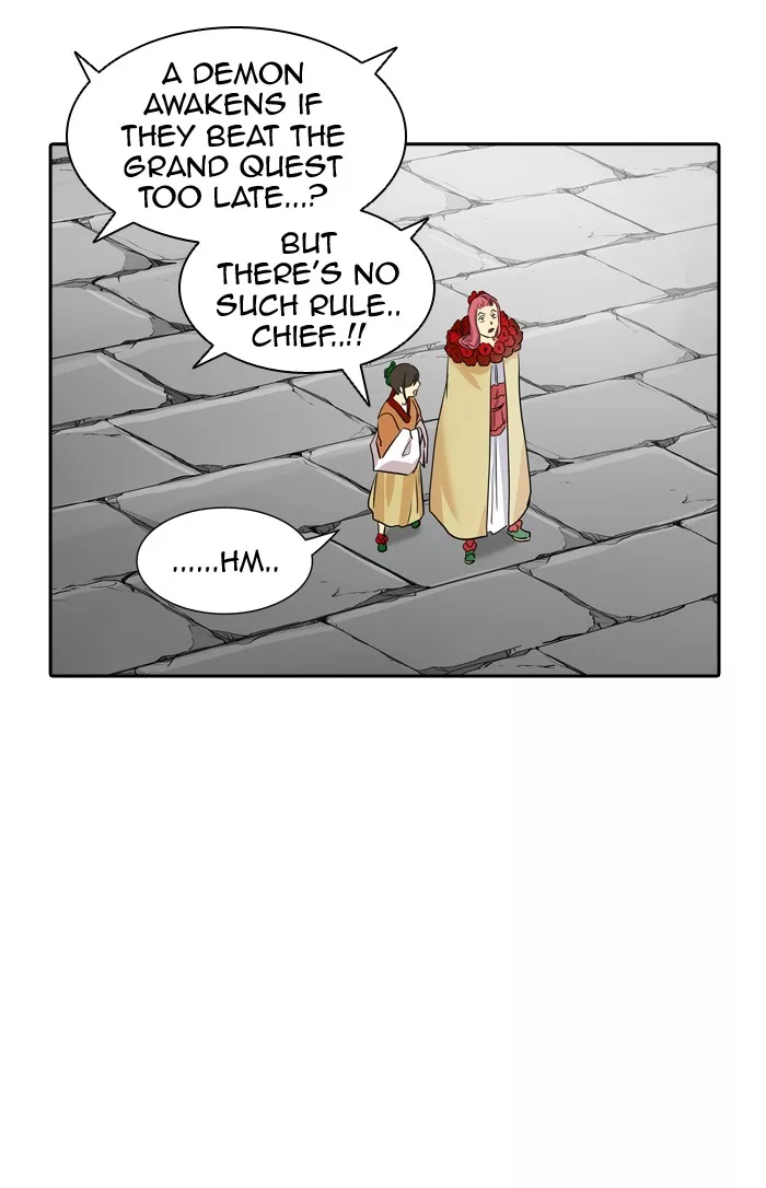 Tower of God, chapter 352, image 76