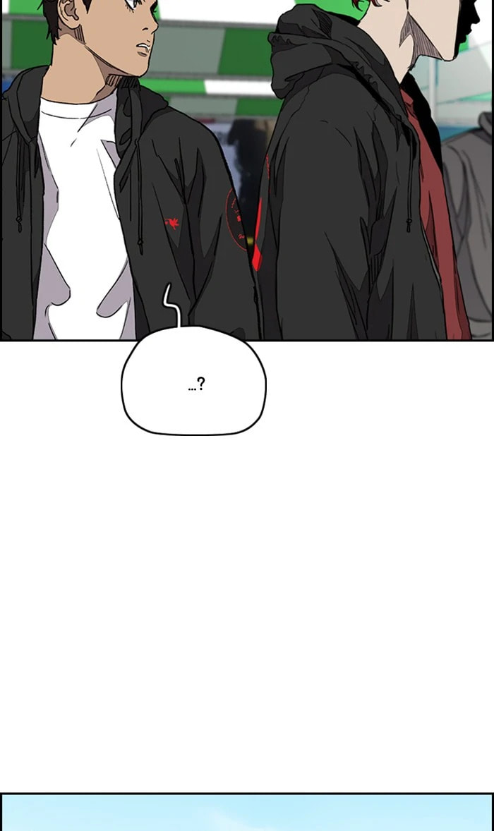Wind Breaker, chapter 325, image 34