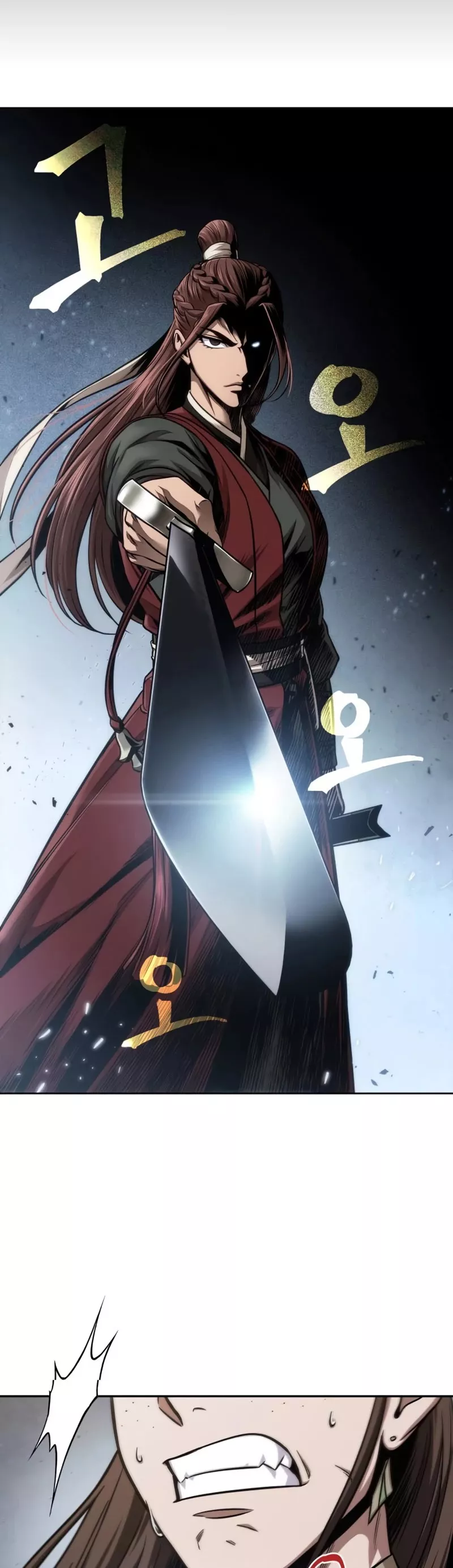 Nano Machine, chapter 116, image 4