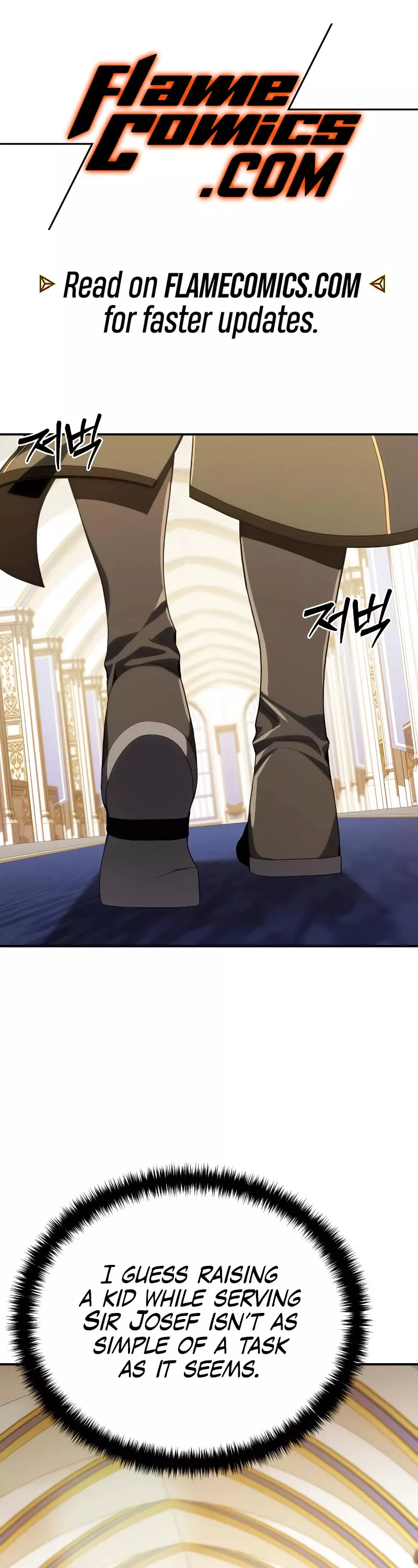 Star-Fostered Swordmaster, chapter 16, image 2