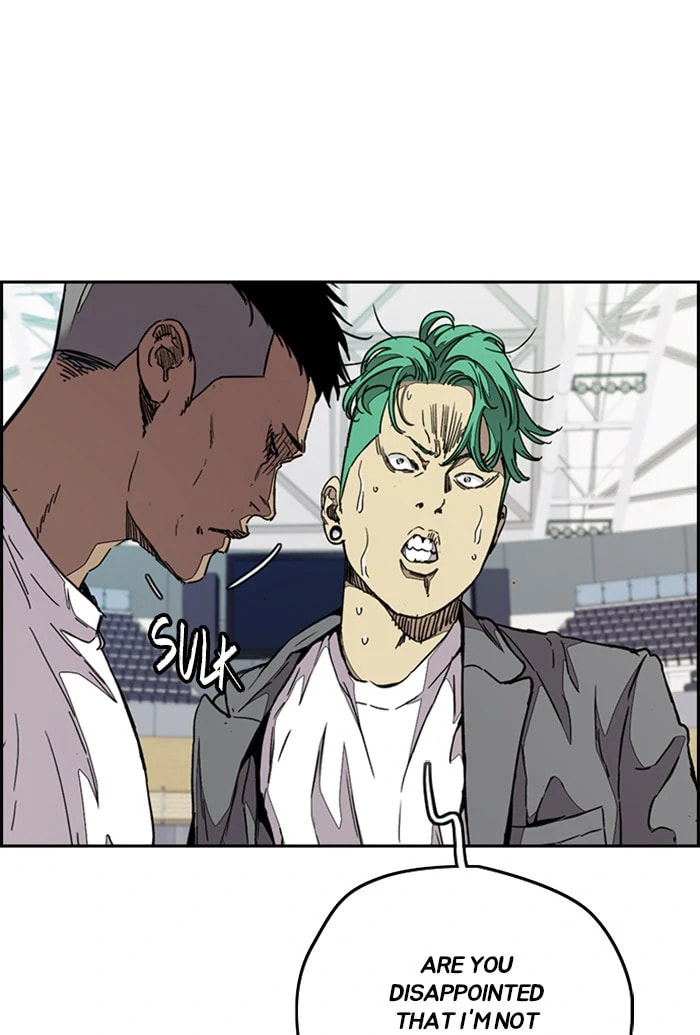 Wind Breaker, chapter 320, image 13