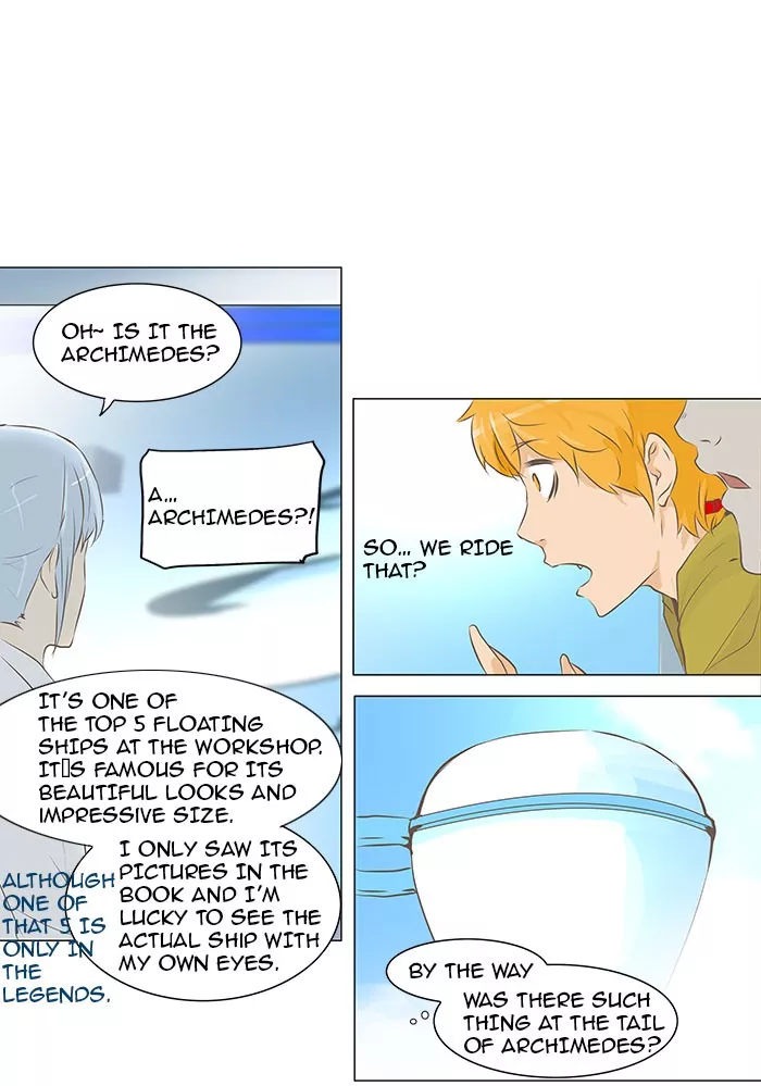 Tower of God, chapter 136, image 19