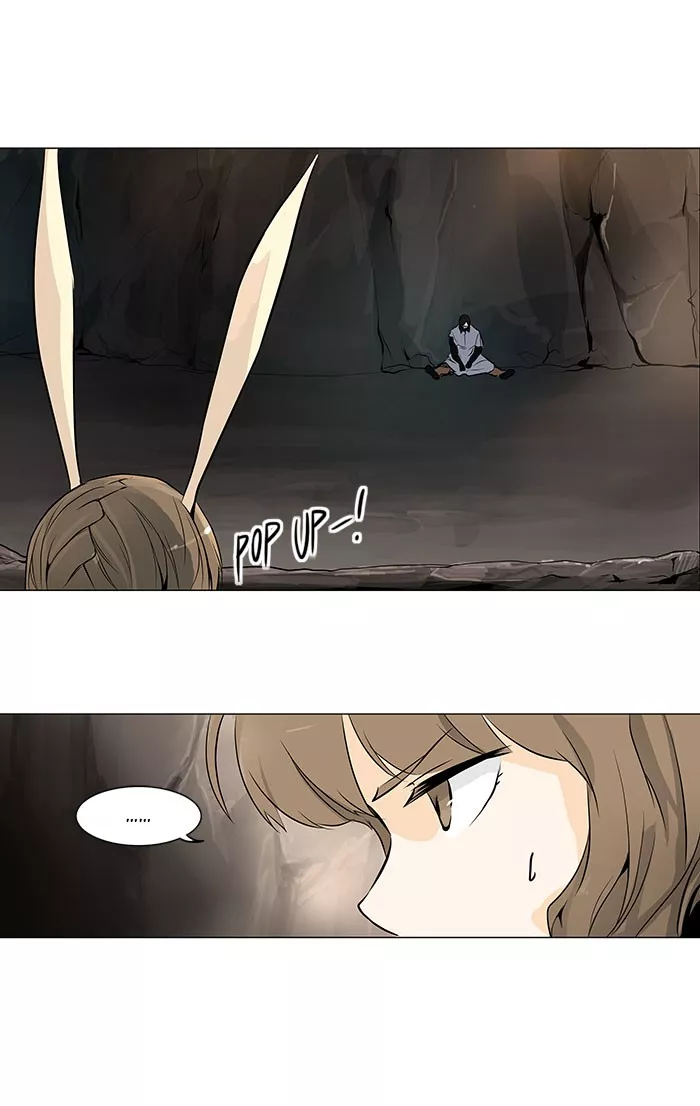 Tower of God, chapter 183, image 14