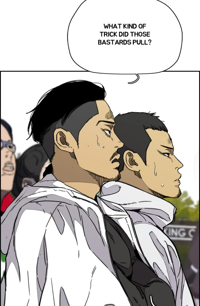Wind Breaker, chapter 337.5, image 33