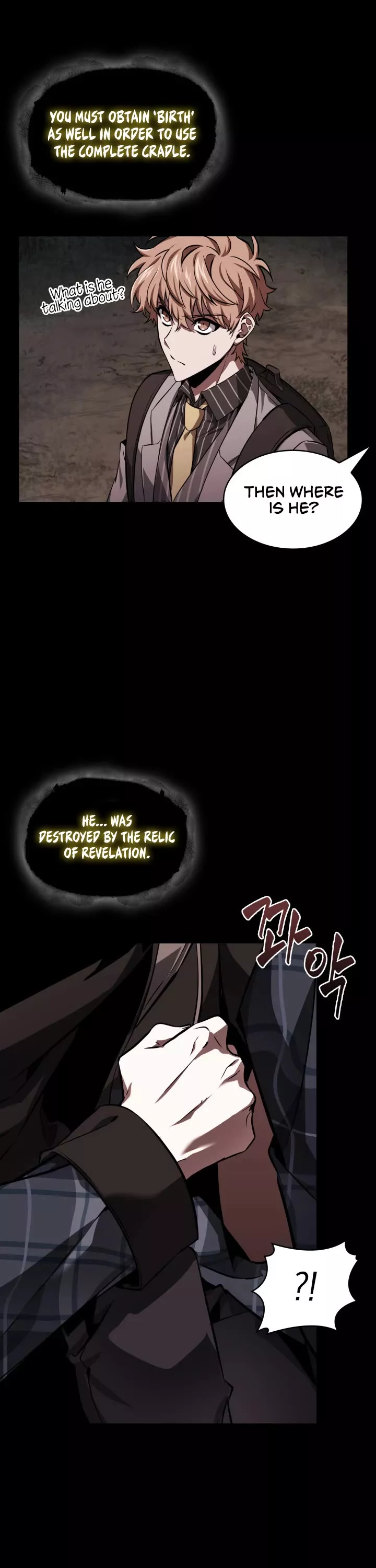 Tomb Raider King, chapter 388, image 14