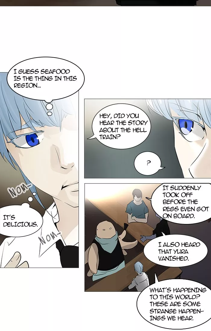 Tower of God, chapter 233, image 14
