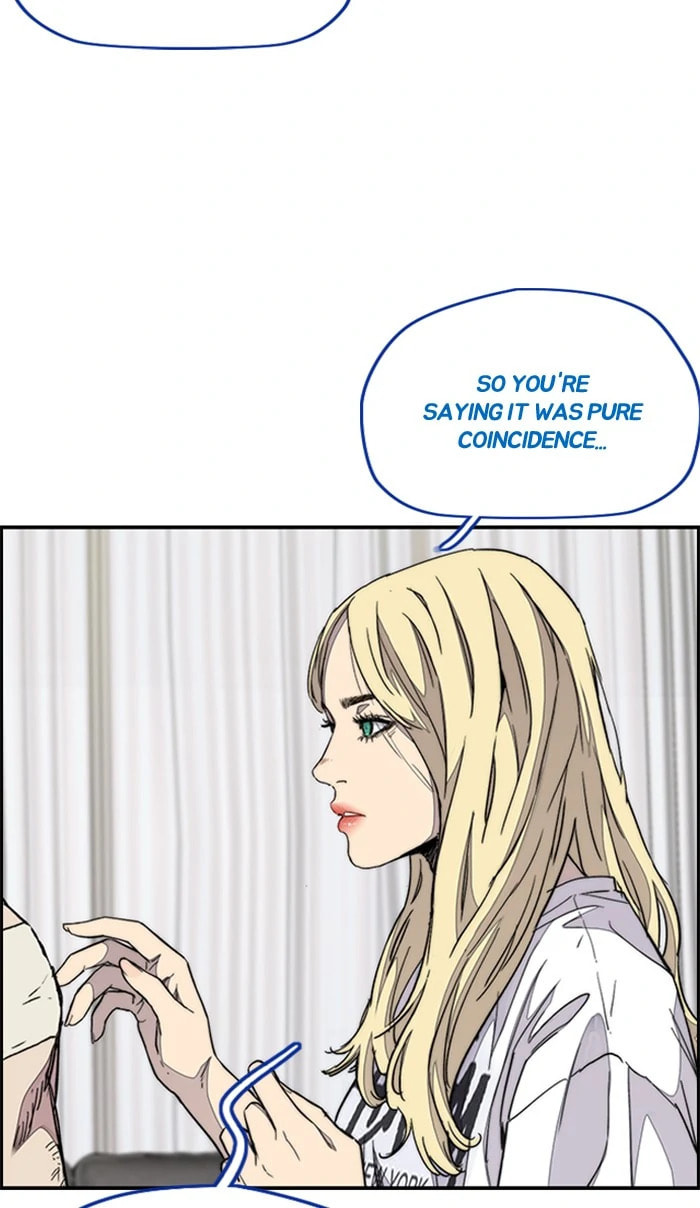 Wind Breaker, chapter 325, image 88