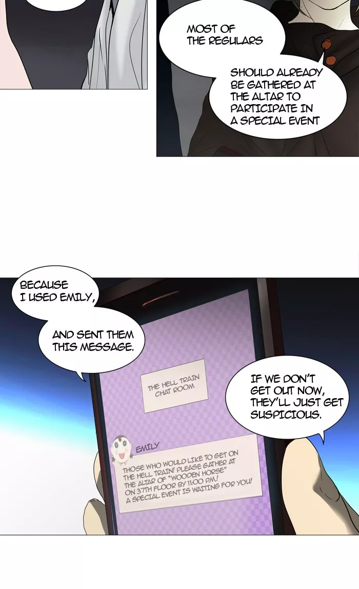 Tower of God, chapter 241, image 21