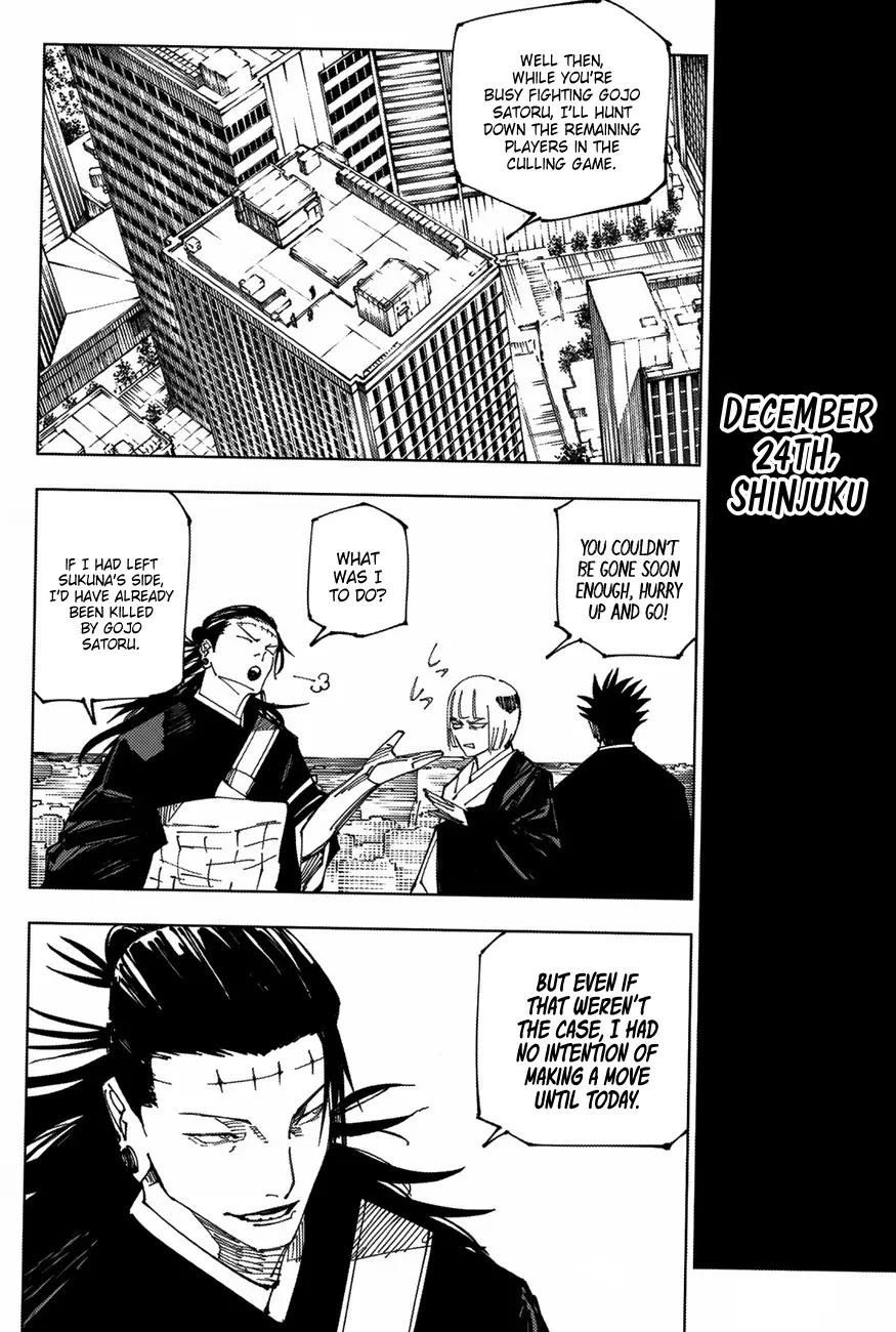 Jujutsu Kaisen, chapter 222, image 13