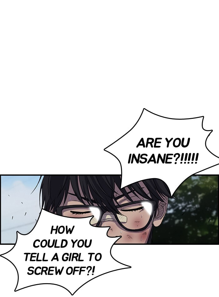 Wind Breaker, chapter 47, page 7
