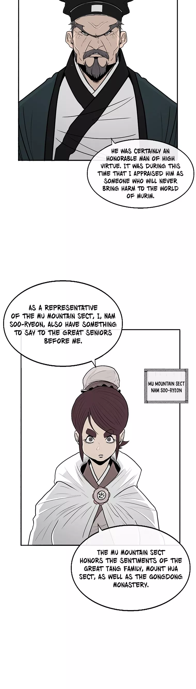 Legend of the Northern Blade, chapter 97, image 26