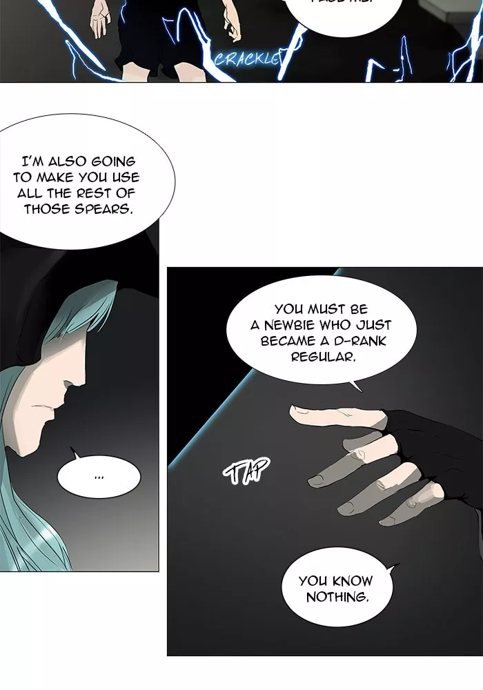 Tower of God, chapter 201, image 36