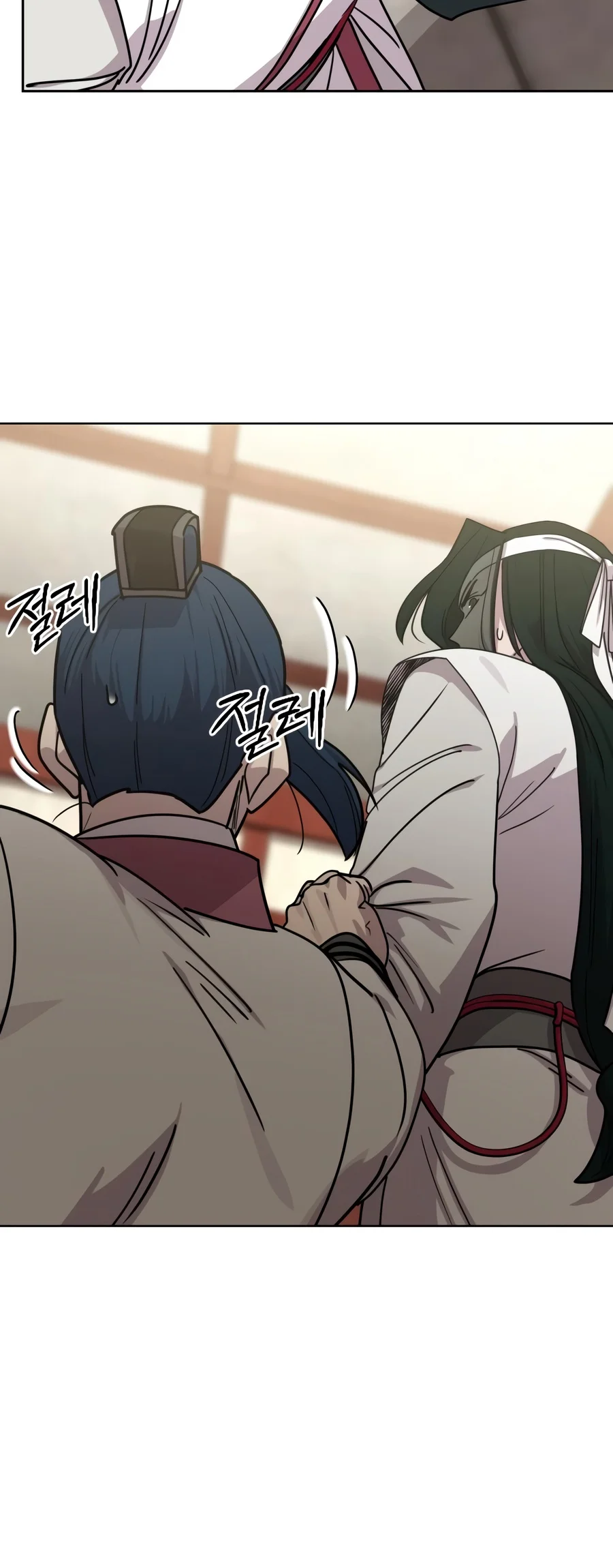 Return of the Mount Hua Sect, chapter 183, image 20