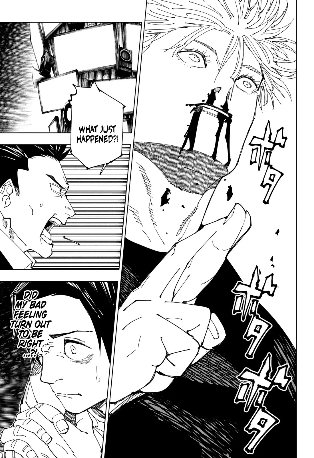 Jujutsu Kaisen, chapter 230, image 10