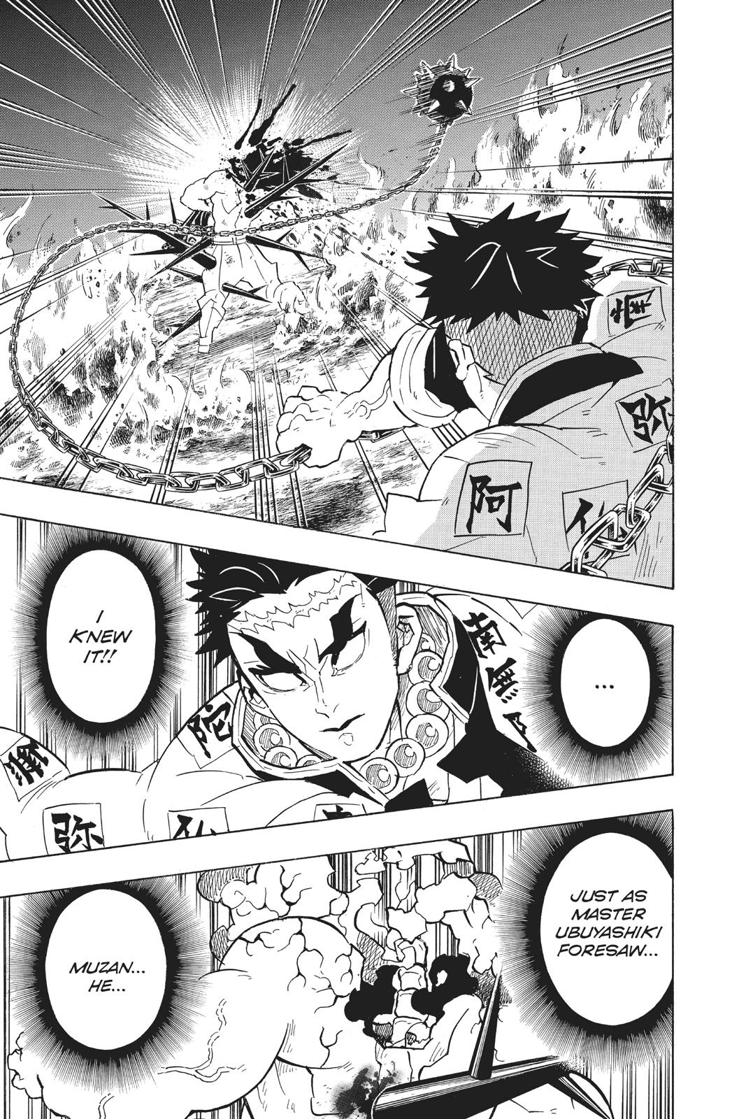 Demon Slayer: Kimetsu no Yaiba, chapter 139, image 5