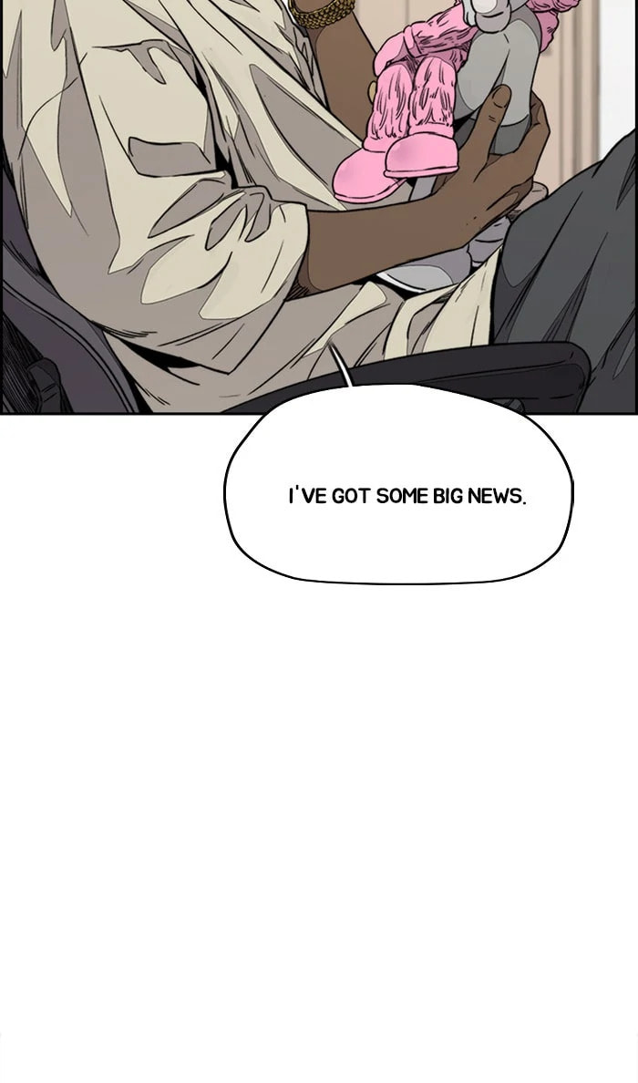 Wind Breaker, chapter 319, image 93