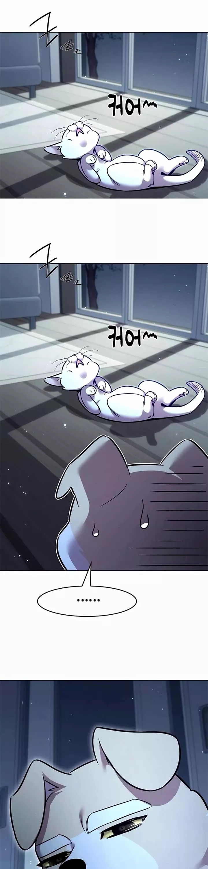 Eleceed, chapter 358, image 67