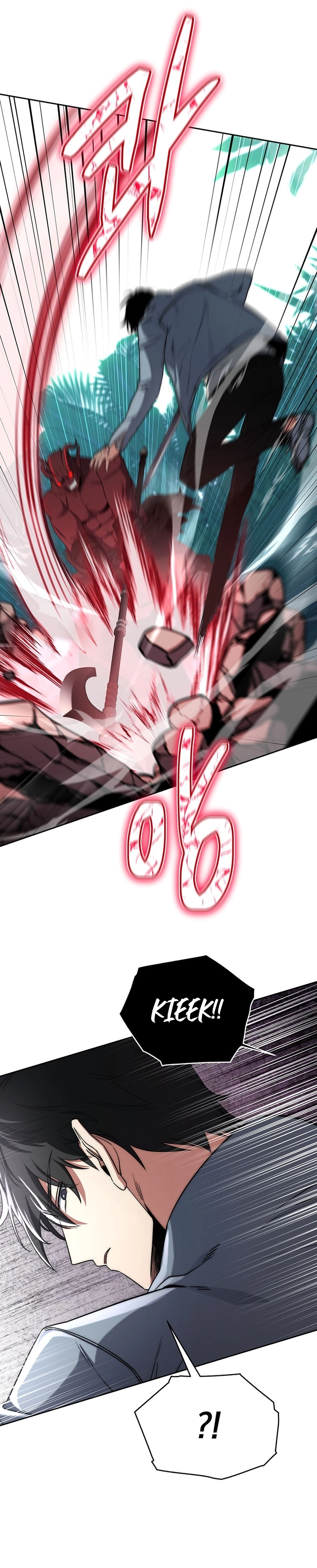 The Civil Servant of the Sword Returns, chapter 5, image 2