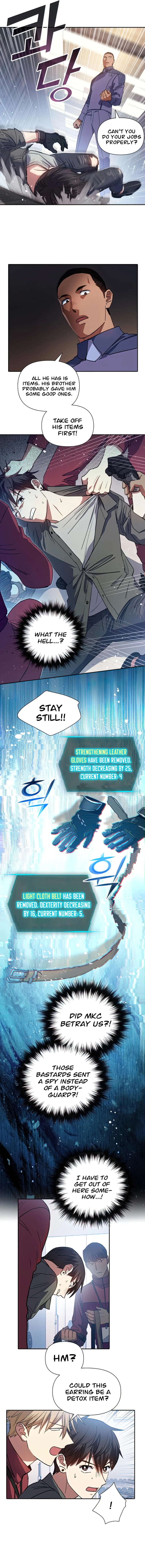 The S-Classes That I Raised, chapter 36, image 7
