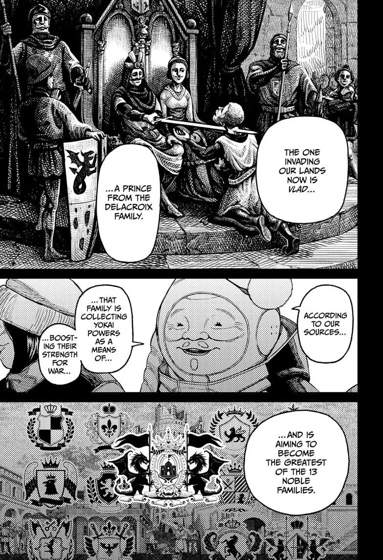 Dandadan, chapter 228, image 3