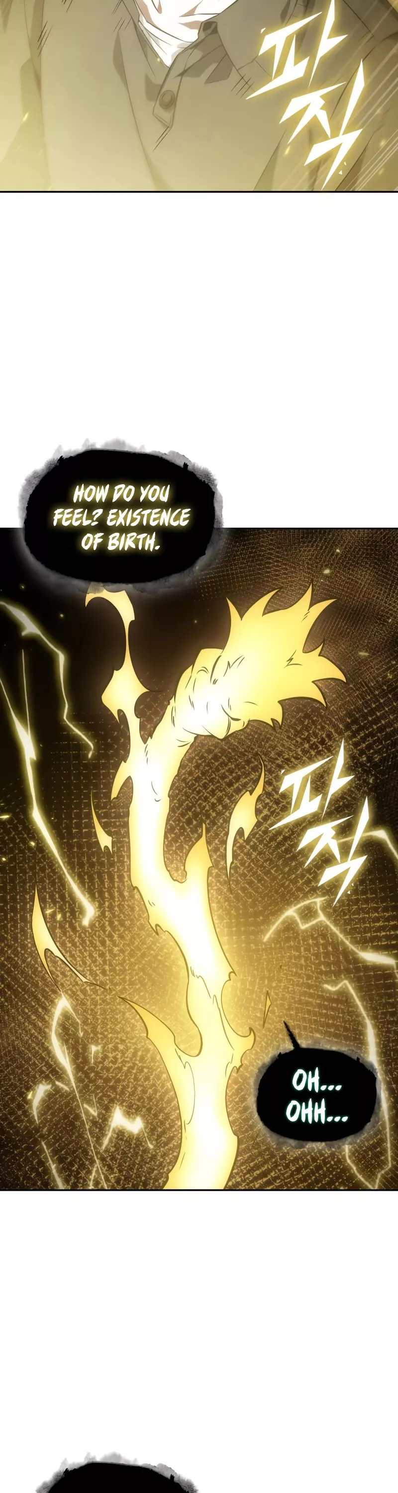 Tomb Raider King, chapter 409, image 44