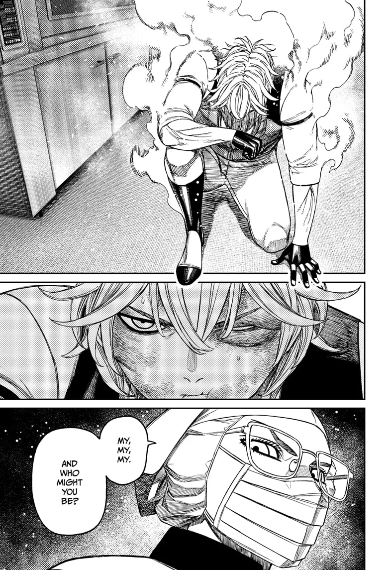 Dandadan, chapter 211, image 5