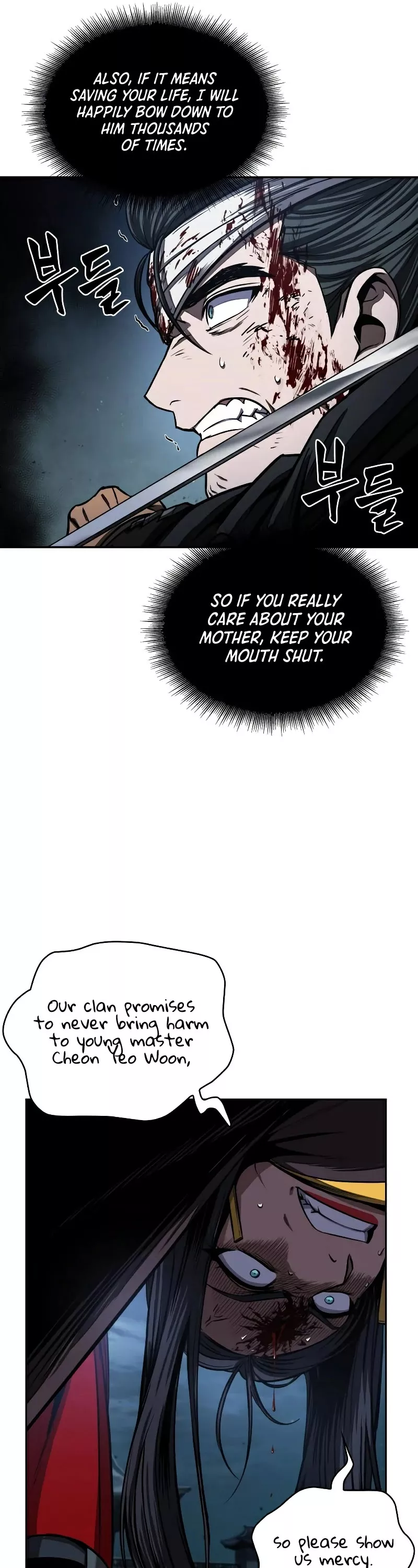 Nano Machine, chapter 94, image 30