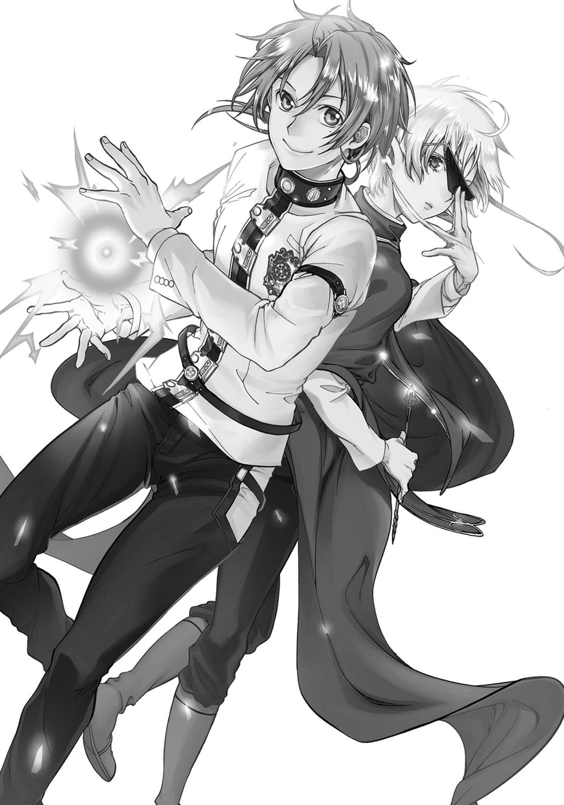 Mushoku Tensei: Jobless Reincarnation, chapter 56.5, image 24