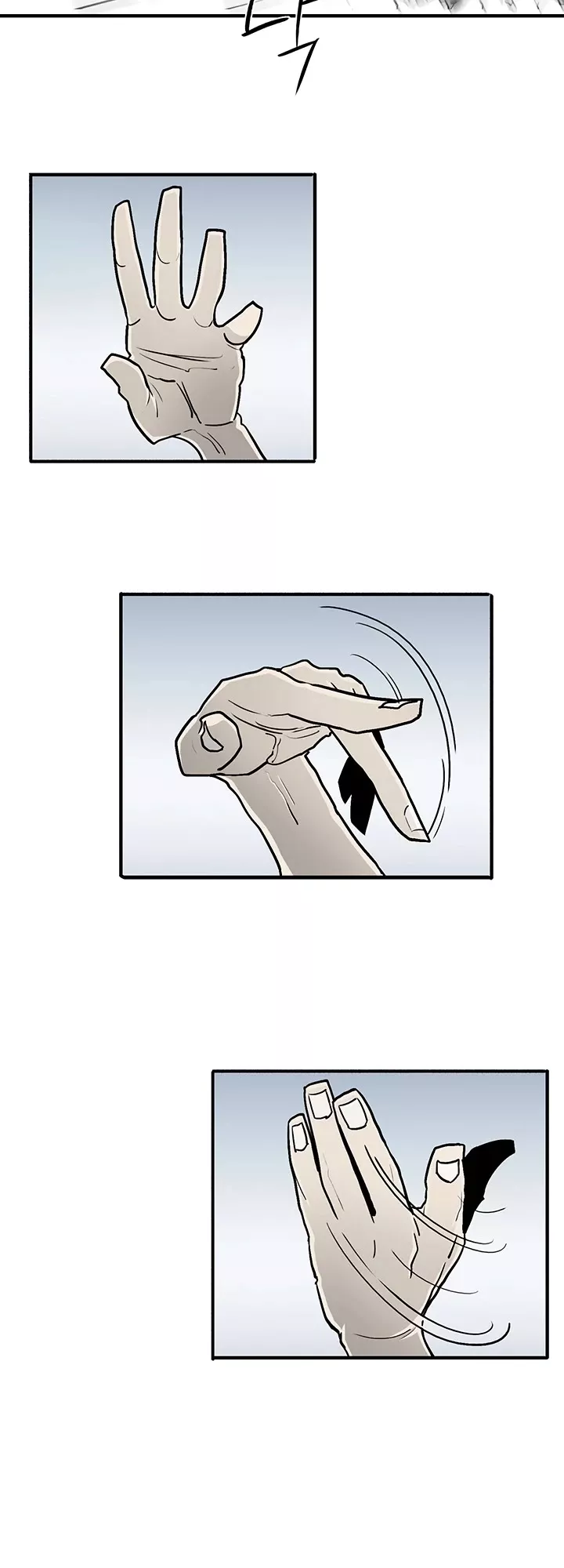 Legend of the Northern Blade, chapter 55, image 7