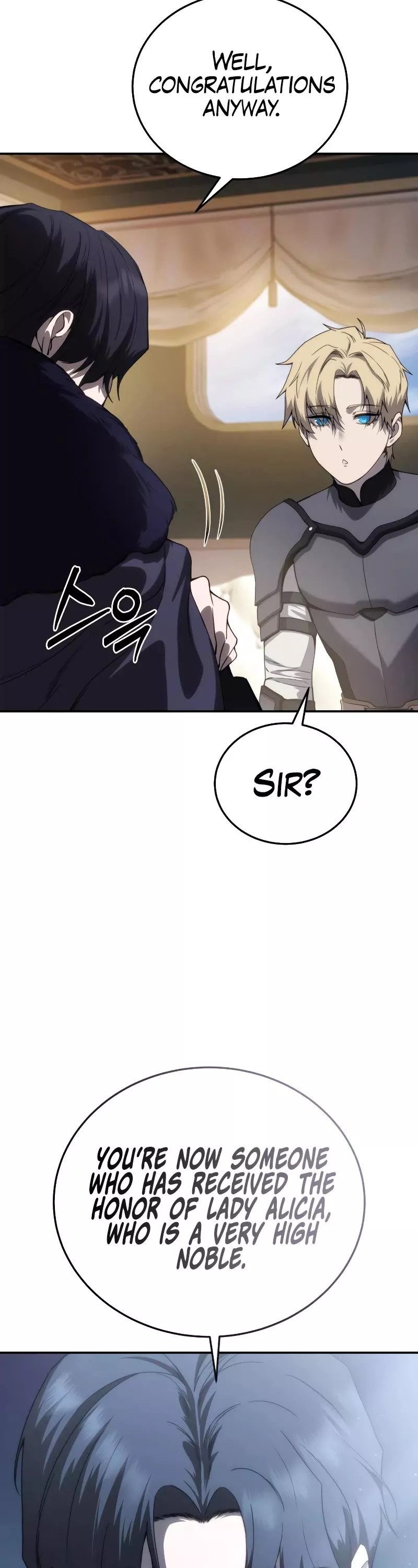 Star-Fostered Swordmaster, chapter 24, image 70
