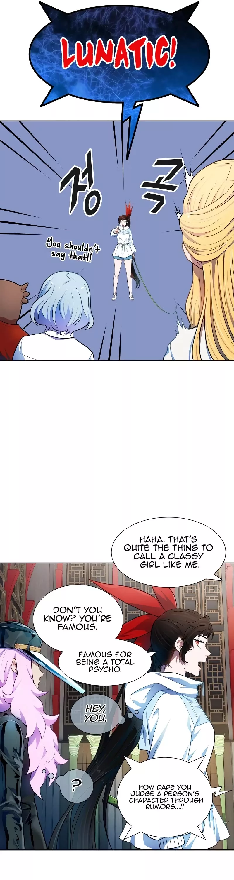 Tower of God, chapter 565, image 10