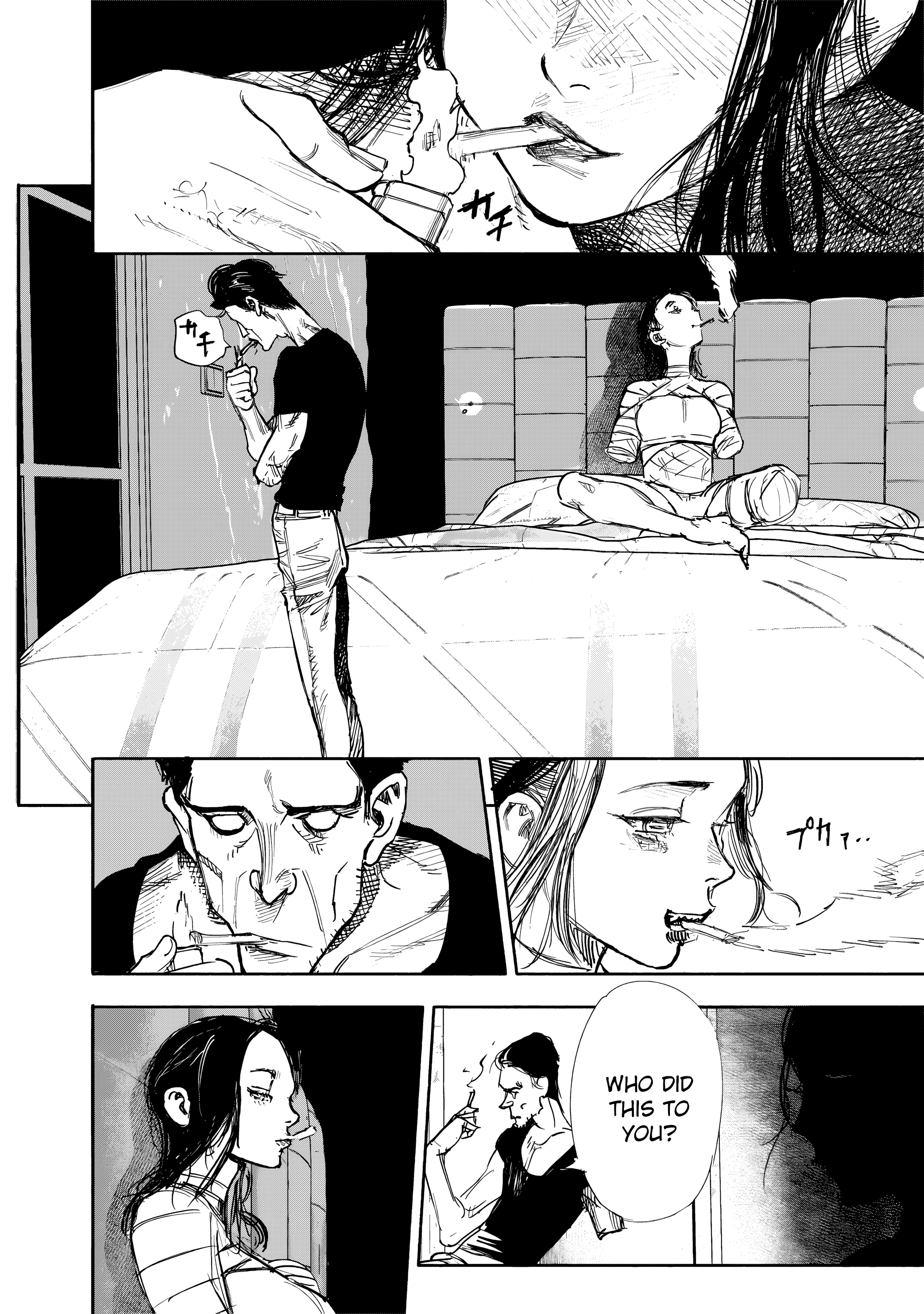 Choujin X, chapter 50.4, image 15