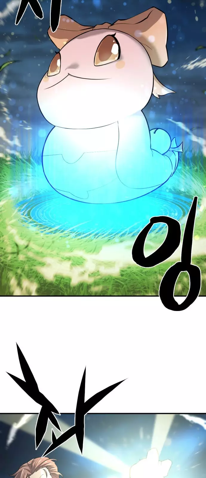 The Greatest Estate Developer, chapter 26, image 62