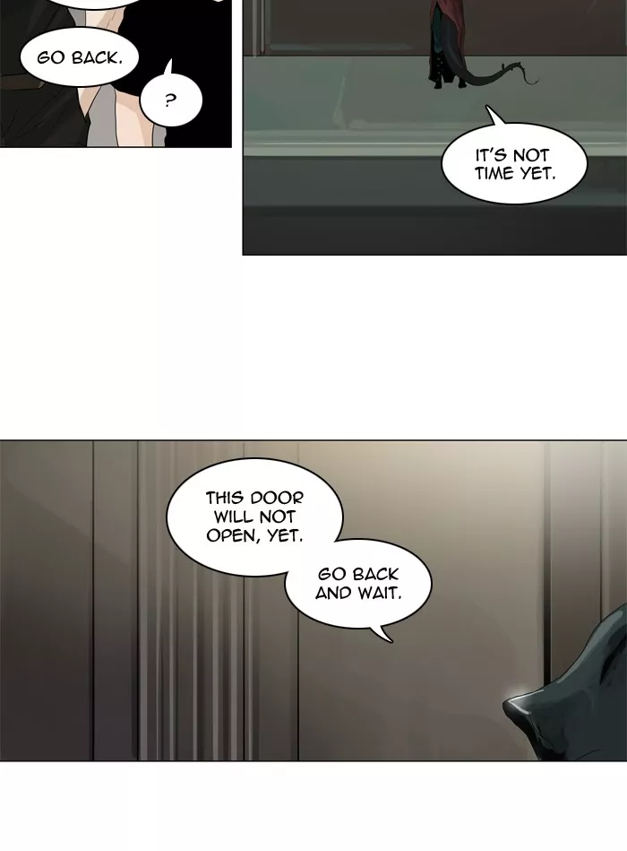 Tower of God, chapter 200, image 17