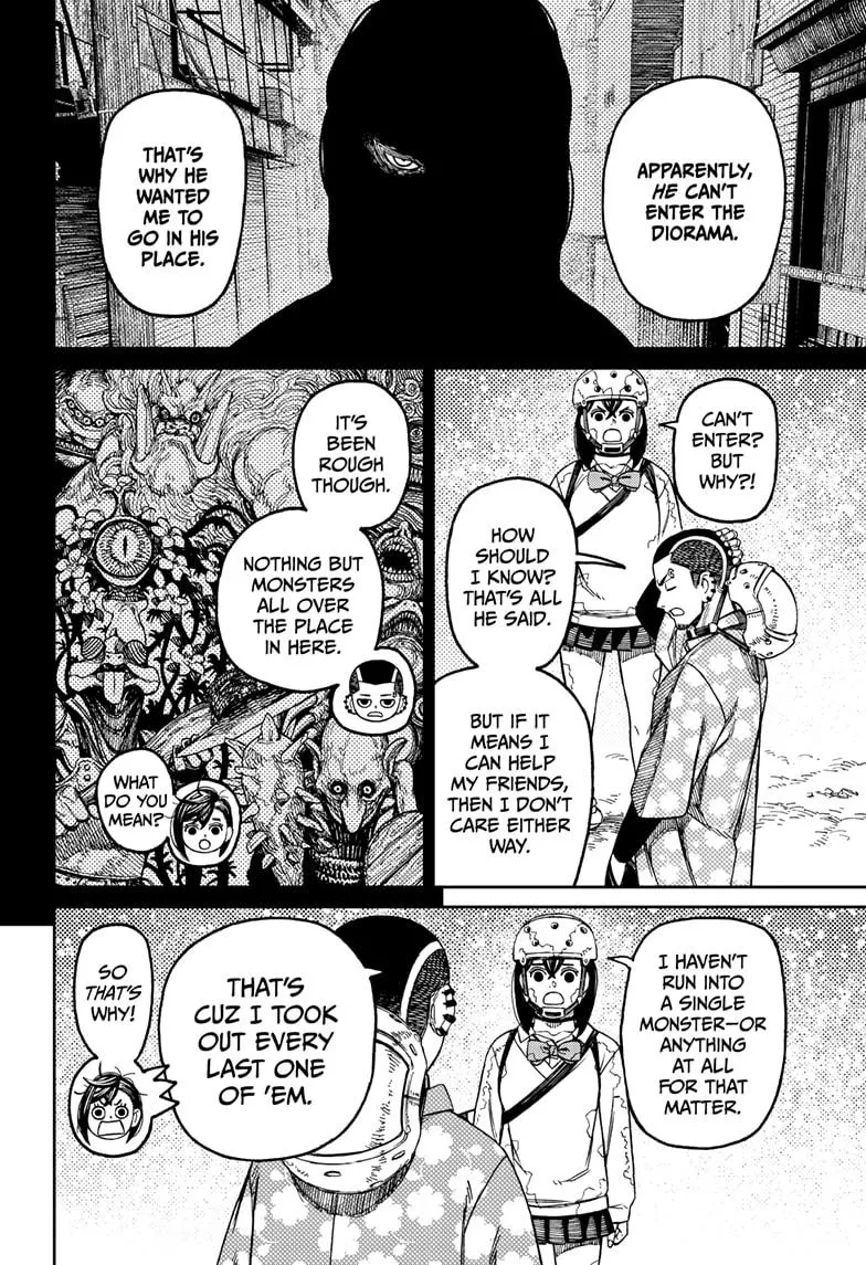 Dandadan, chapter 137, image 6
